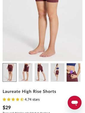 NWT BALEAF SHORTS